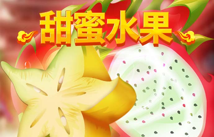 爱赢体育是不是黑平台呢